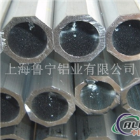 供应铝管 6063铝管 质优价廉