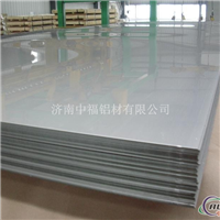 3003防锈铝板化学成分，铝板价格