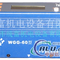 WGG60智能型光泽仪