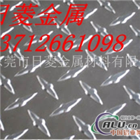 畅销2A12拉丝铝板，7055花纹铝板