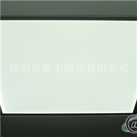 批量提供 超薄LED平板灯边框配件