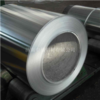 常规铝卷的价格防腐保温铝卷