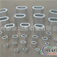 铝管供应铝型材 6063