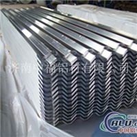 北京瓦楞铝板加工铝瓦加工价格