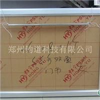 6CM铝合金广告框电梯广告框