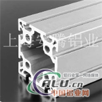 工业铝型材100100大型设备铝型材