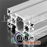 重型铝型材 4590W工业铝型材4590W