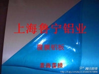 上海潘老三供应铝材，，