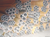 aluminum pipe