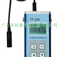 TF200型测厚仪维修销售