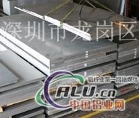 供应铝合金A92036 A92037铝板