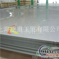成批出售4032铝板正确产品4032铝