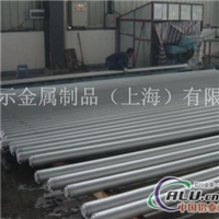 7174铝板材质参数 7174铝板资讯