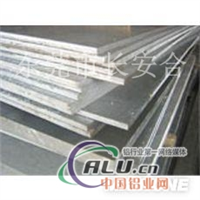 供应变形铝合金5050铝板铝棒