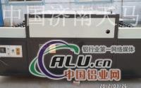 中空玻璃设备（全套￥一套）价格