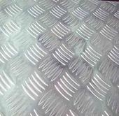 防滑铝板价供应防滑铝板厂
