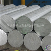 供应G15铝合金板材棒材质量保证