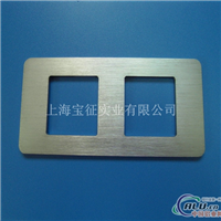 铝合金面板  铝加工件 面板 