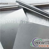 ALMG4.5铝板（打折优惠）