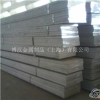 5754质优价廉