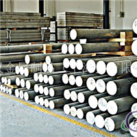 5454 ALCOA