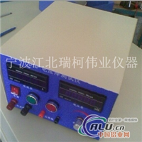 LX-9830E-DC直流电压降测试仪