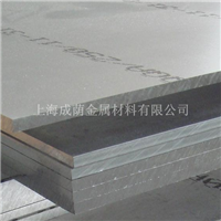 日本5052-H112超平铝板