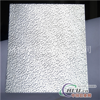 厂家直销压花铝板压花铝板的种类桔皮压花铝板
