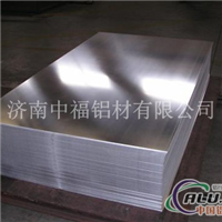 厂家供应优异6063铝板