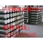 6061铝棒生产