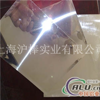 优质铝LD5铝合金板 LD5铝板厂价
