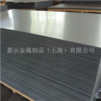 7072铝板价格 5056铝材价格指导