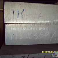 5082铝板的加工、厂家切割