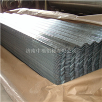 北京瓦楞铝板的价格压型铝板厂