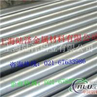 【6063T651铝棒 6063T651铝棒】