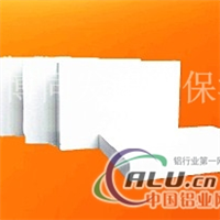 硅酸铝纤维板价格