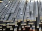 厂家优惠销售1060铝排与铝板