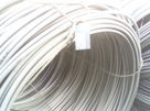 销售LC10铝盘圆铝线【产品展示】