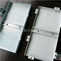 铝单板厂家供应材料铝单板