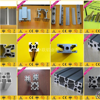 工业铝型材/散热器/深加工
