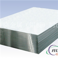 LF4R铝板·(LF4铝板材)