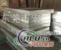 5052铝板国标铝板 铝板价格 