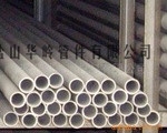 华岭管件有经验生产各种型号铝管件