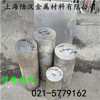 LF2M零切 LF2M铝排 LF2M价格