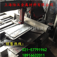 3A21o零切 3A21o铝排 3A21o价格