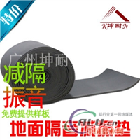 东海争霸-太平洋电脑网聚超值众测频道