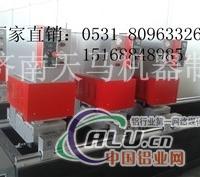 塑钢焊接机价格￥焊机什么价格
