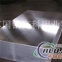 江苏国铝 8011铝板