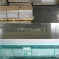江苏国铝 6061铝板