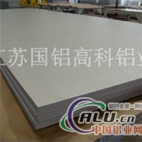 江苏国铝 6系列中厚板